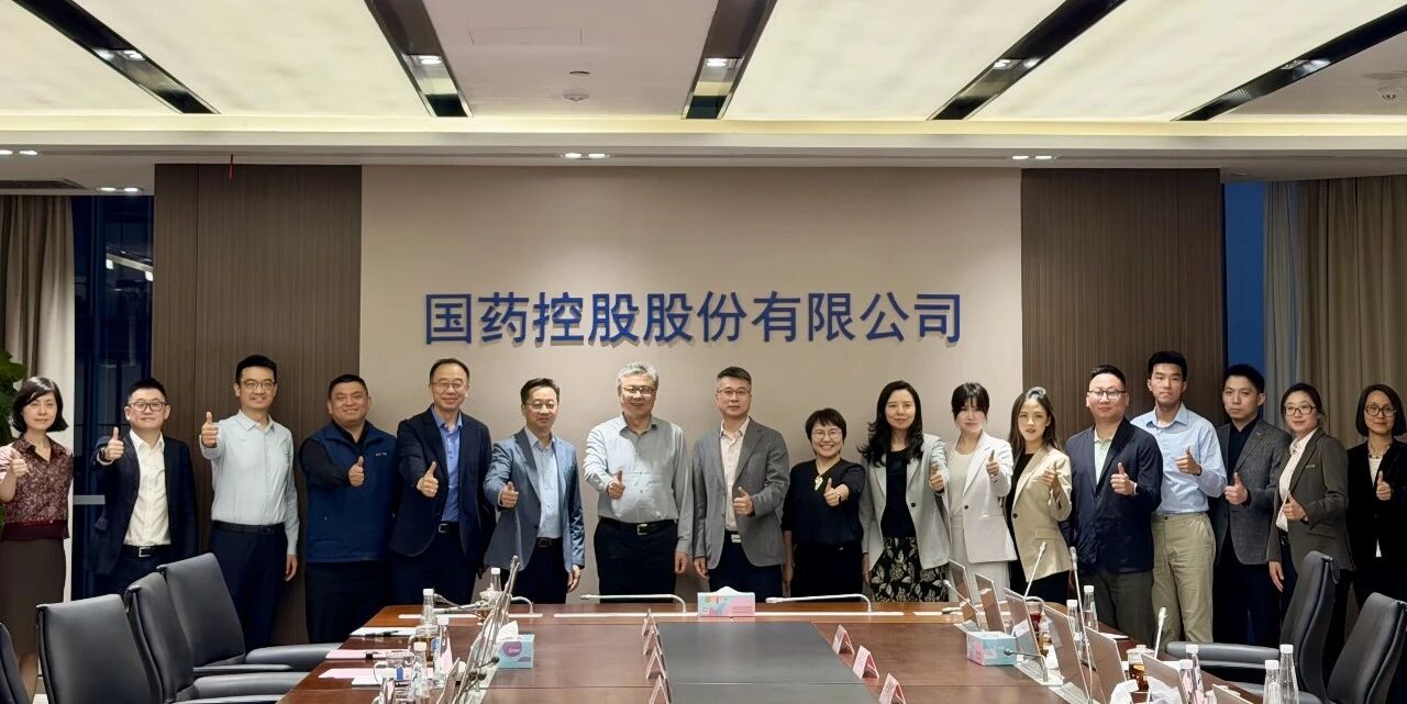 深入战术协同  聚力全域共赢——bjl官网登录控股与拜耳进行战术合作业务沟通会