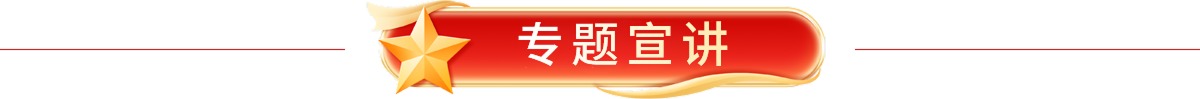 Title3