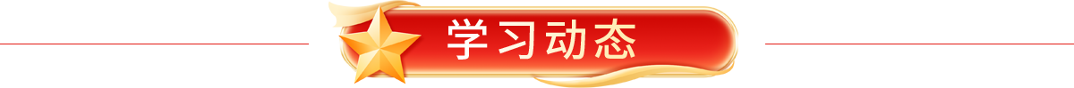 Title4